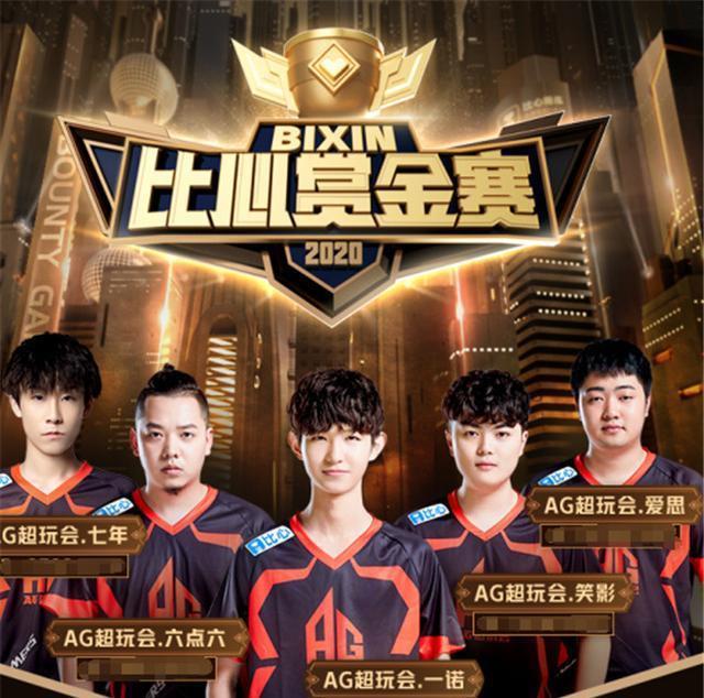 统上以技术