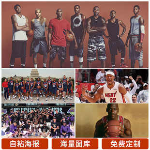 分球反扑时