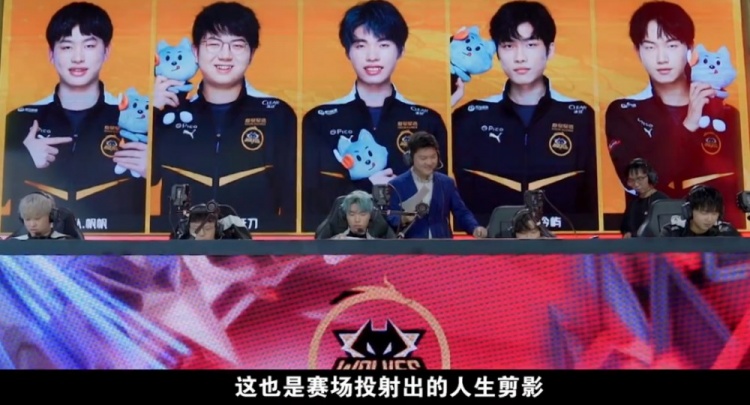 决赛中继续