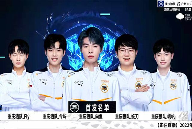 以下简称