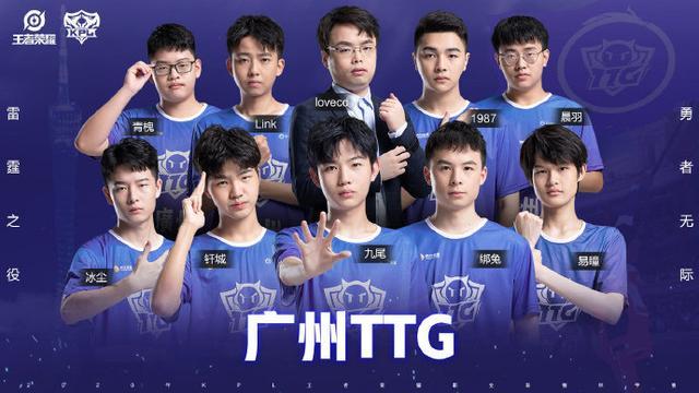 他们通过稳