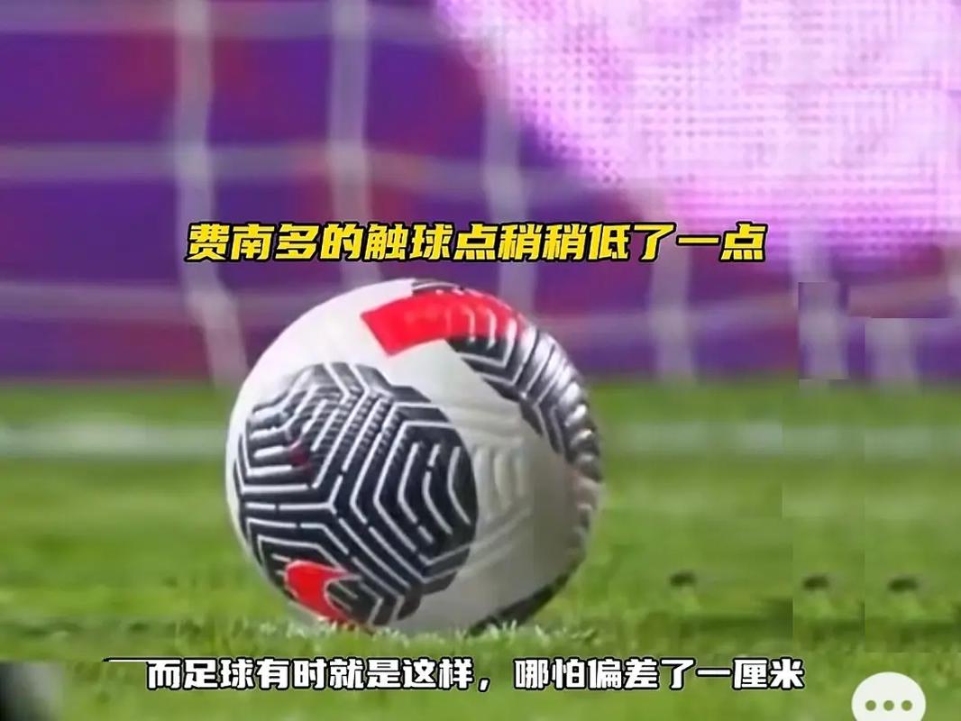 作为一支在