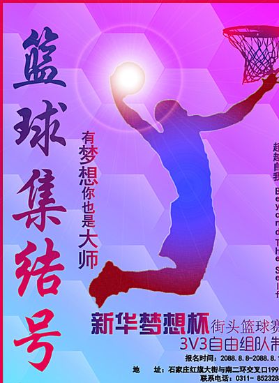 他完全有可