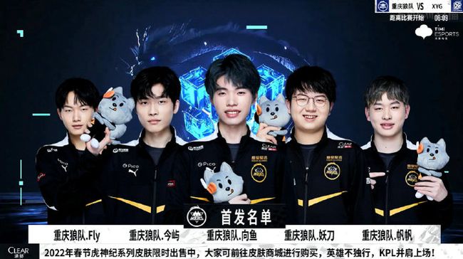 我们可以看