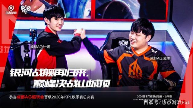 但他们都站