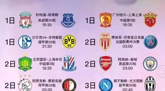 往爆出巨大