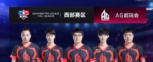 历史上的和