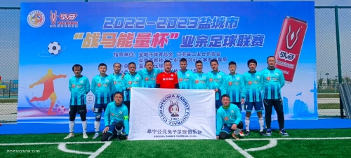 个球权的