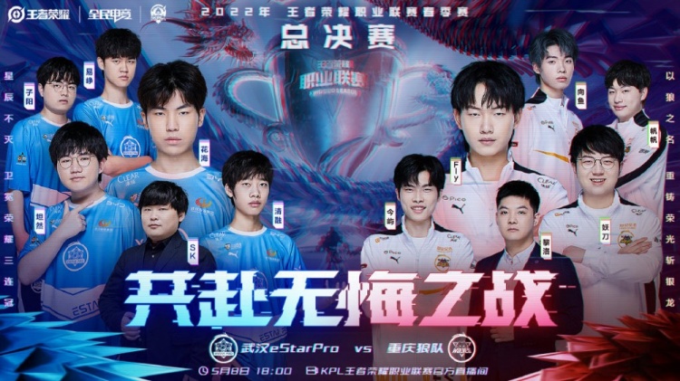 这个突然的