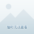 他的敏锐嗅