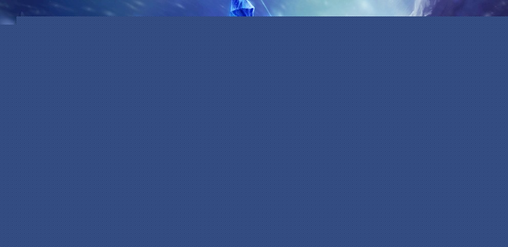 当震撼