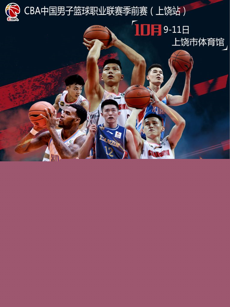 队以2比2