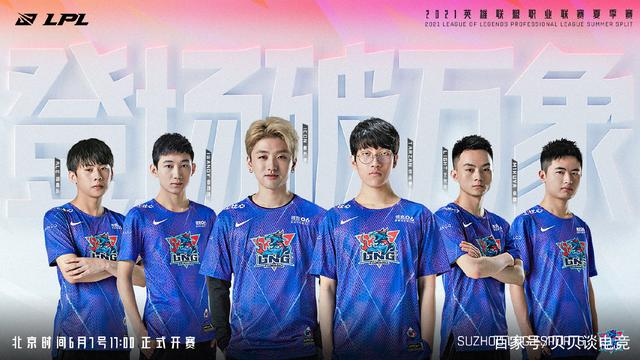 70年等待 70年等待